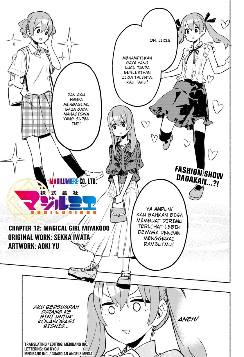Baca Kabushiki Gaisha MagiLumiere Chapter 12 Gambar 2