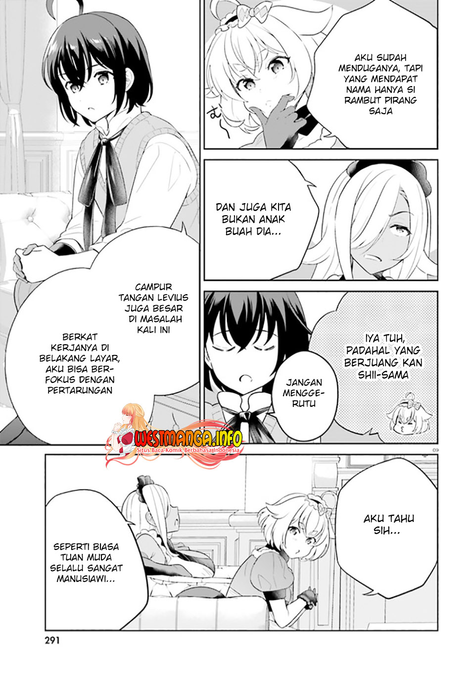 Shindou Yuusha to Maid Onee-san Chapter 23 Gambar 11