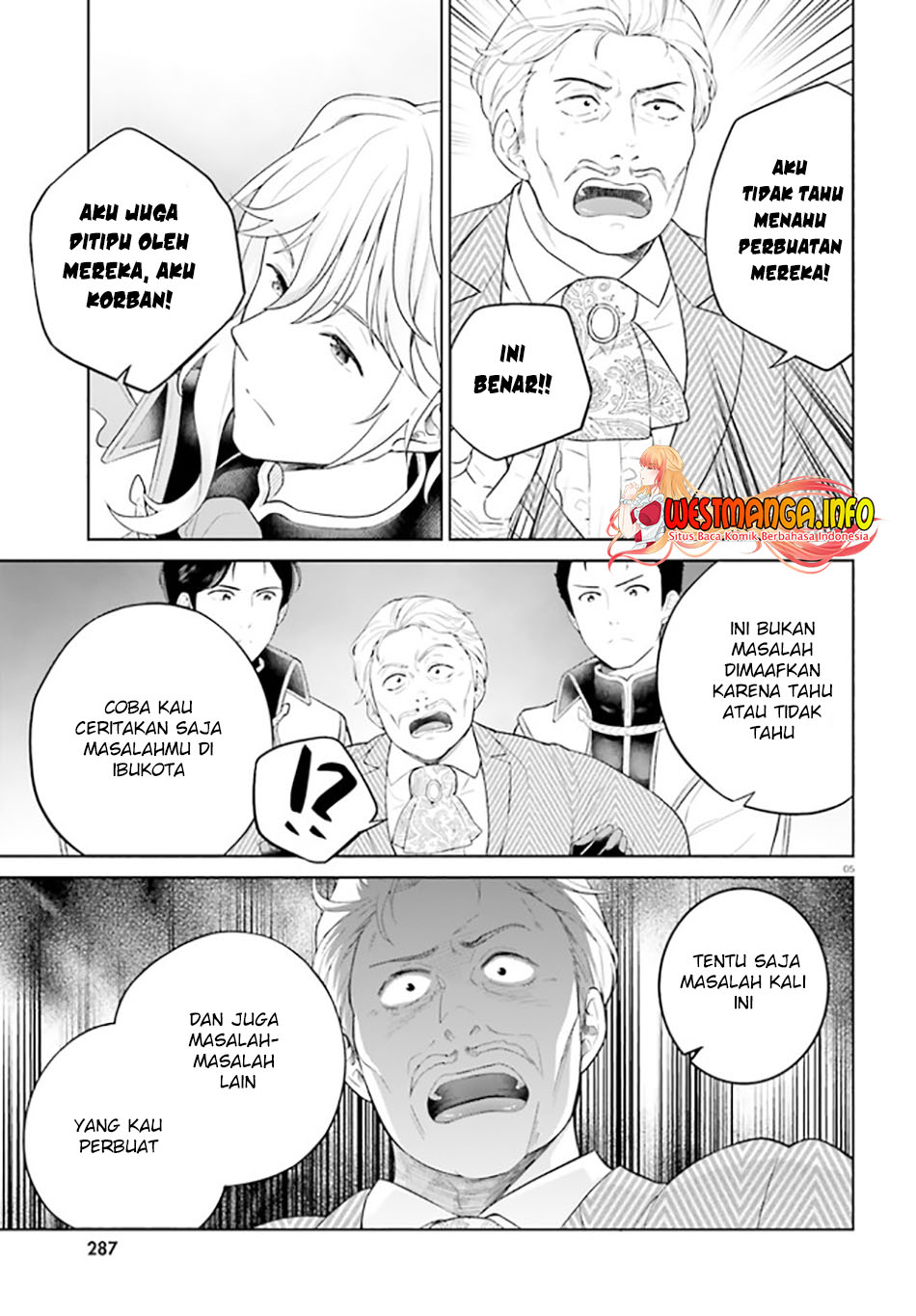 Shindou Yuusha to Maid Onee-san Chapter 23 Gambar 7