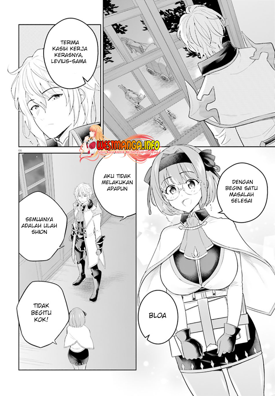 Shindou Yuusha to Maid Onee-san Chapter 23 Gambar 8