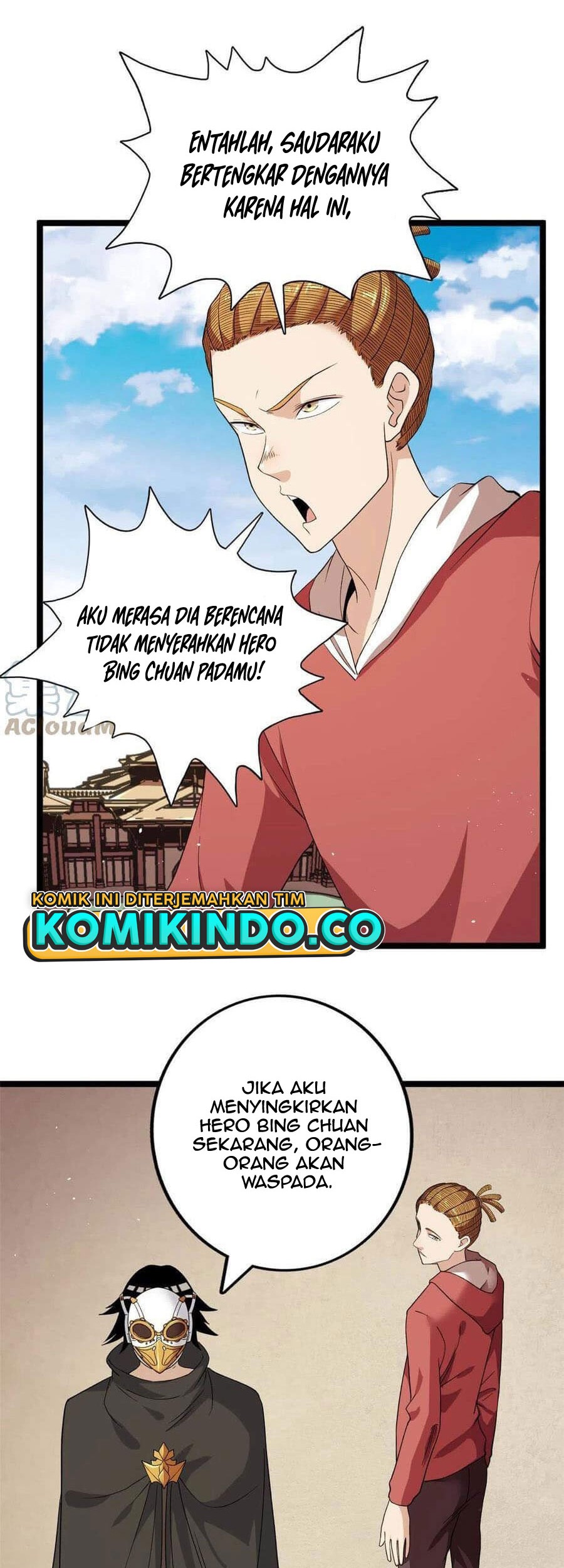 I Can Snatch 999 Types of Abilities Chapter 76 Gambar 9
