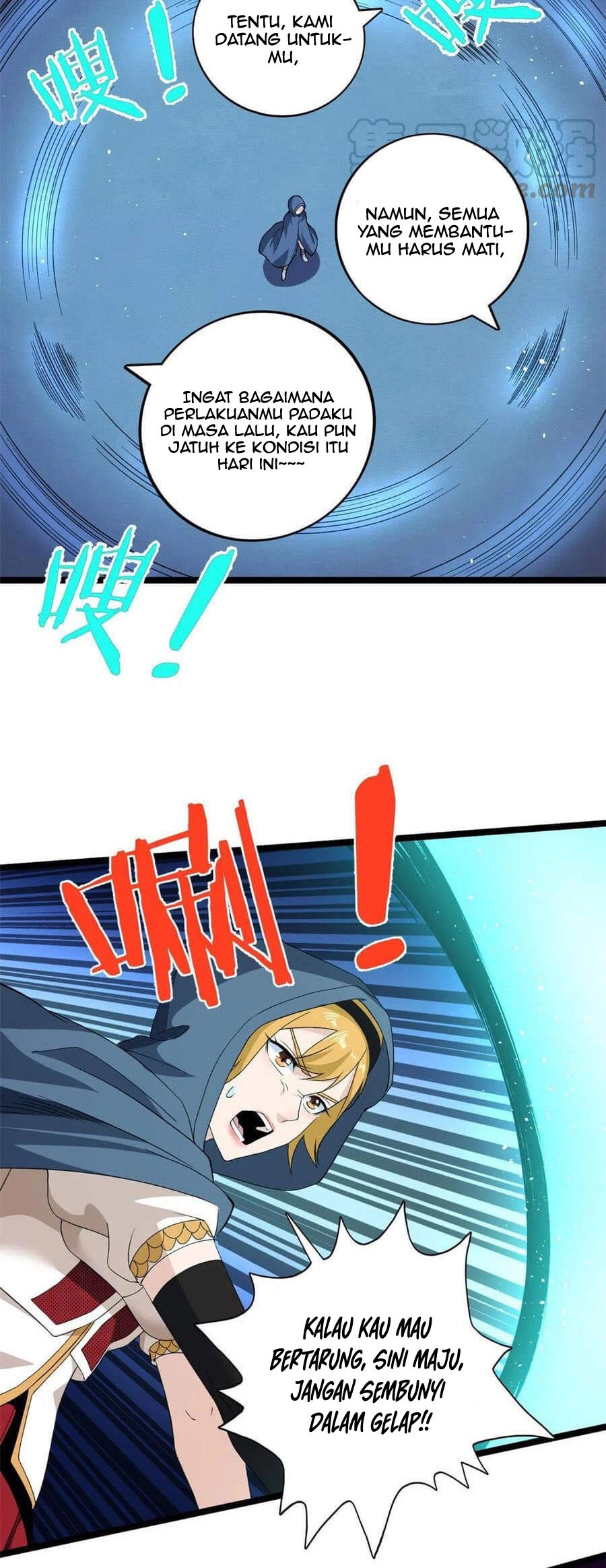 I Can Snatch 999 Types of Abilities Chapter 76 Gambar 24