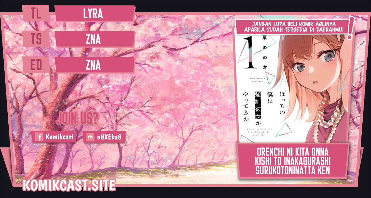 Baca Komik Bocchi No Boku Ni Kyousei Kanojo Ga Yattekita Chapter 10 Gambar 1