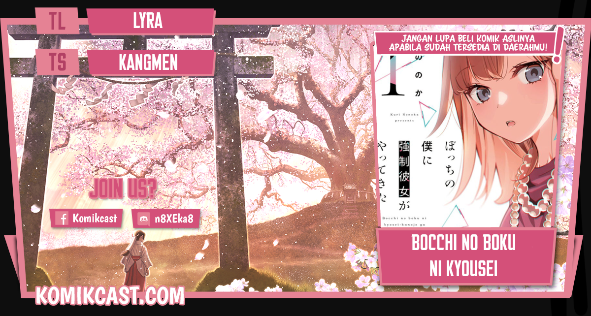Baca Komik Bocchi No Boku Ni Kyousei Kanojo Ga Yattekita Chapter 09 Gambar 1