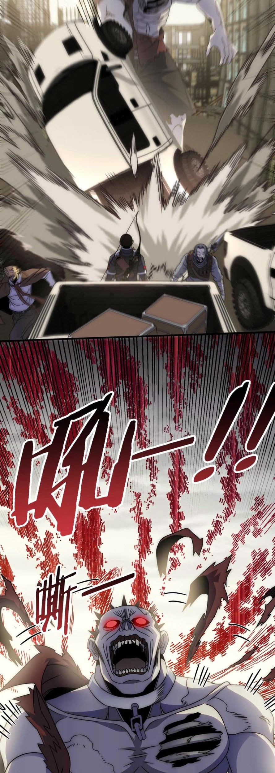 Apocalyptic Thief Chapter 34 Gambar 3