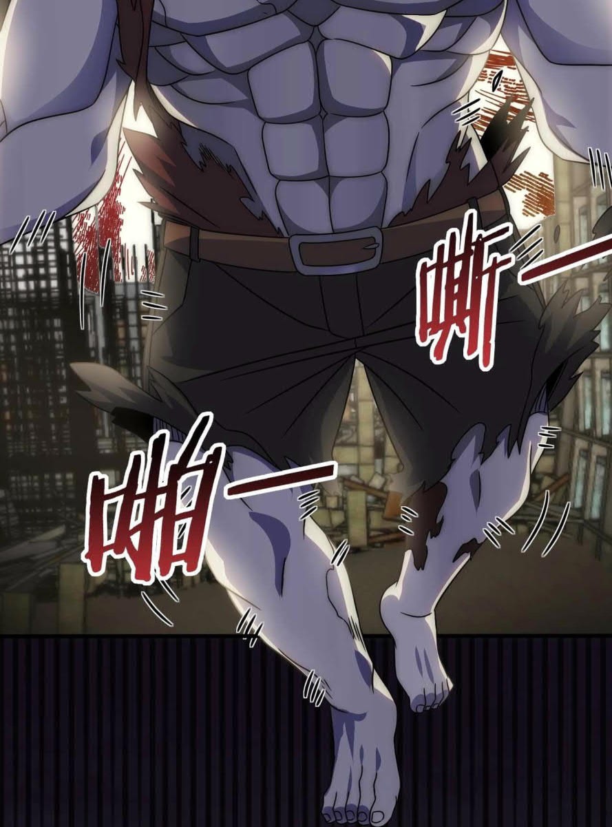 Apocalyptic Thief Chapter 34 Gambar 4