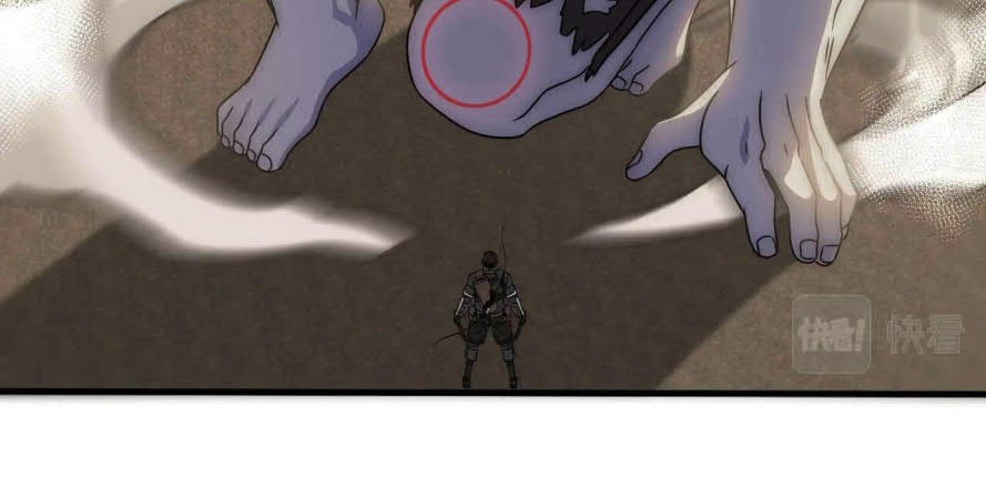 Apocalyptic Thief Chapter 34 Gambar 13