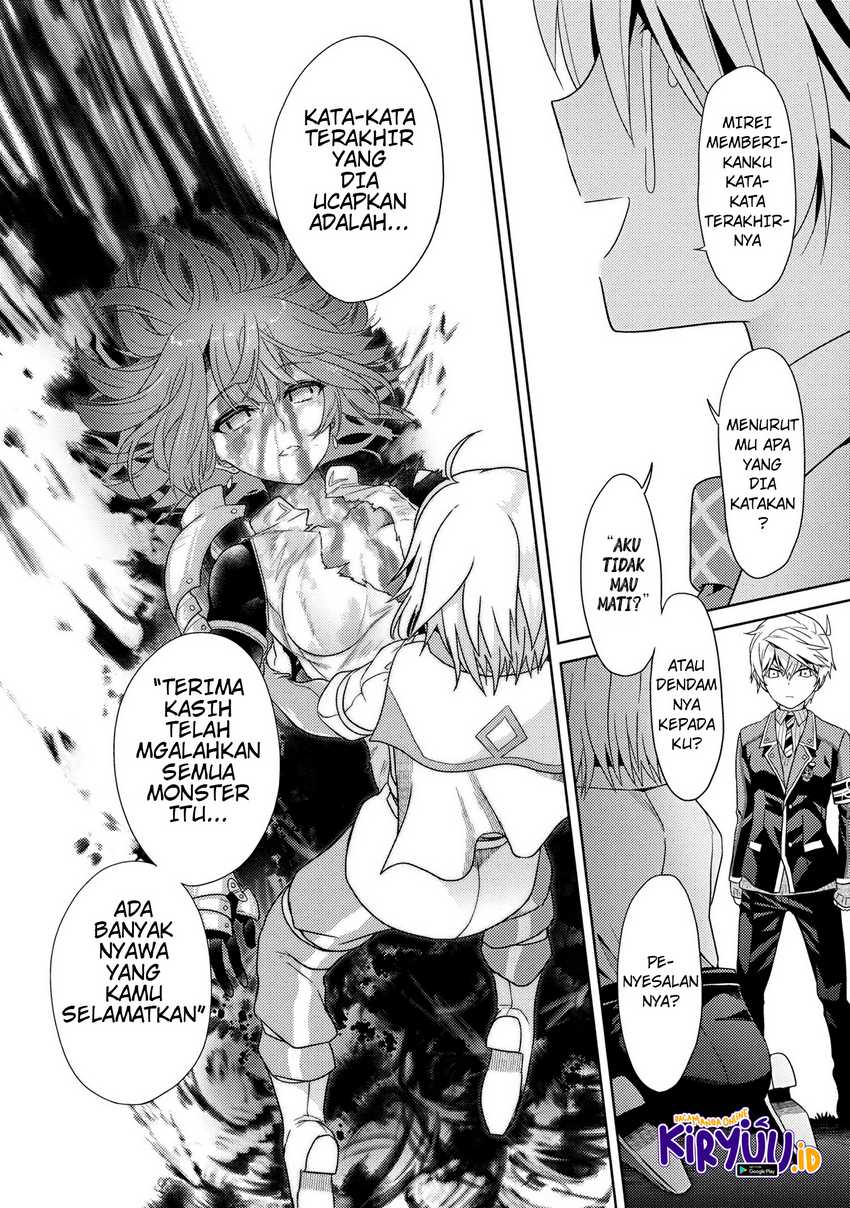 Sekai Saikyou no Assassin, isekai kizoku ni tensei suru Chapter 16.2 Gambar 15