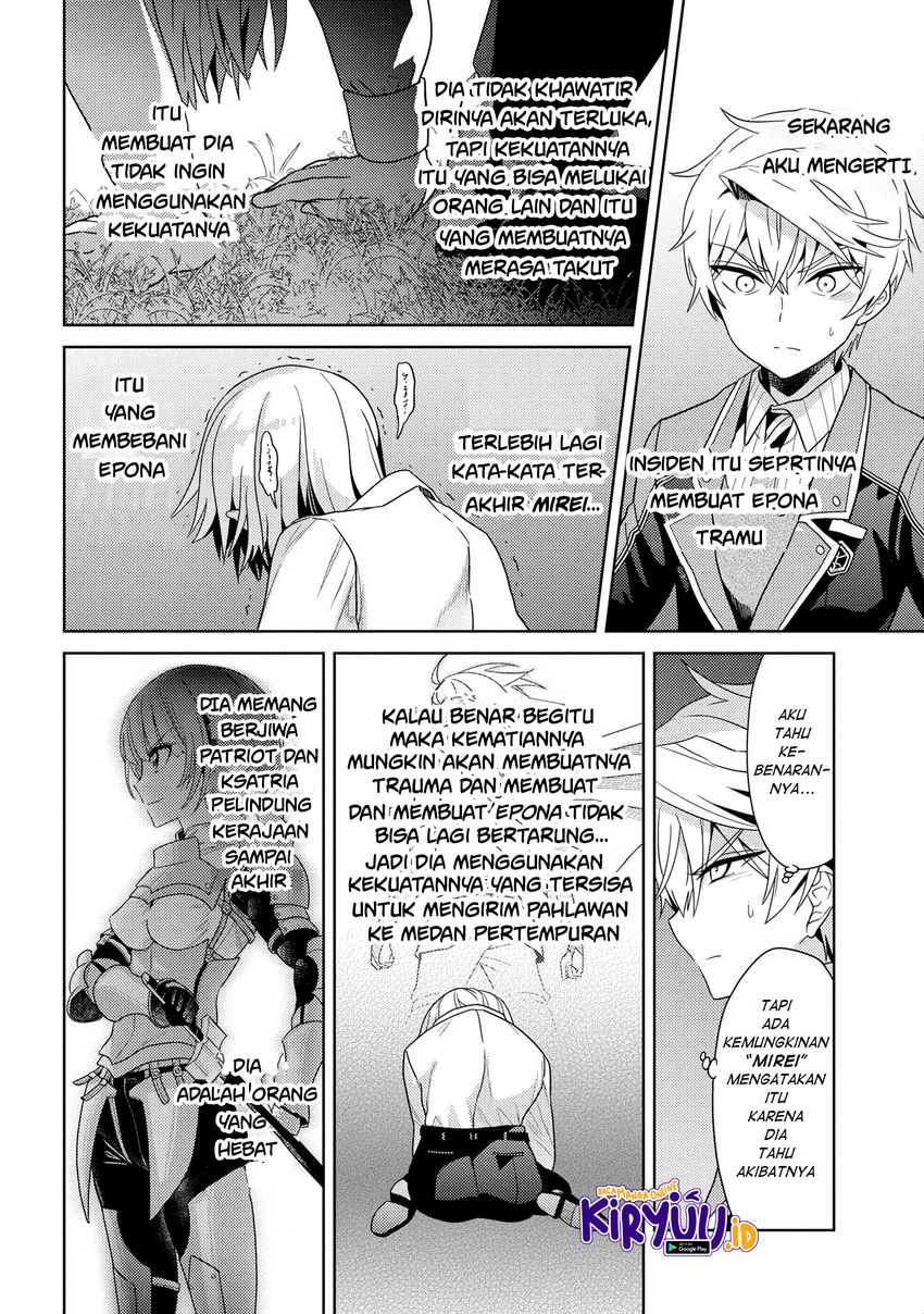 Sekai Saikyou no Assassin, isekai kizoku ni tensei suru Chapter 16.2 Gambar 17