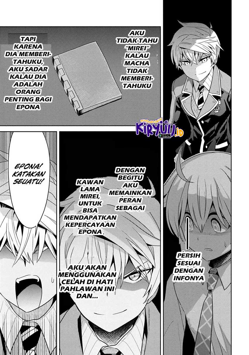 Sekai Saikyou no Assassin, isekai kizoku ni tensei suru Chapter 16.2 Gambar 5