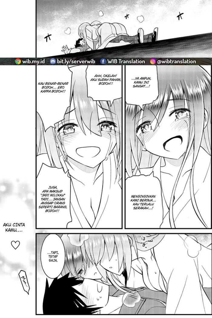 Kin no Kanojo Gin no Kanojo Chapter 50 Gambar 12