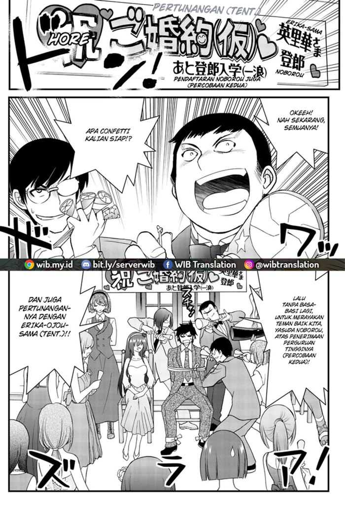 Kin no Kanojo Gin no Kanojo Chapter 50 Gambar 26
