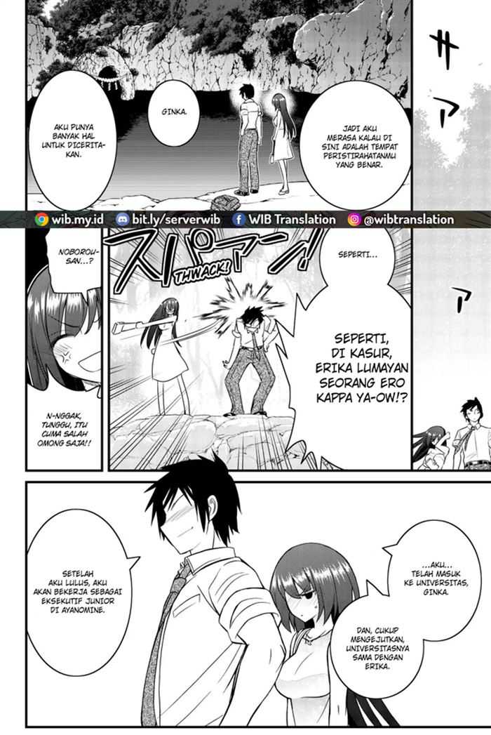 Kin no Kanojo Gin no Kanojo Chapter 50 Gambar 33