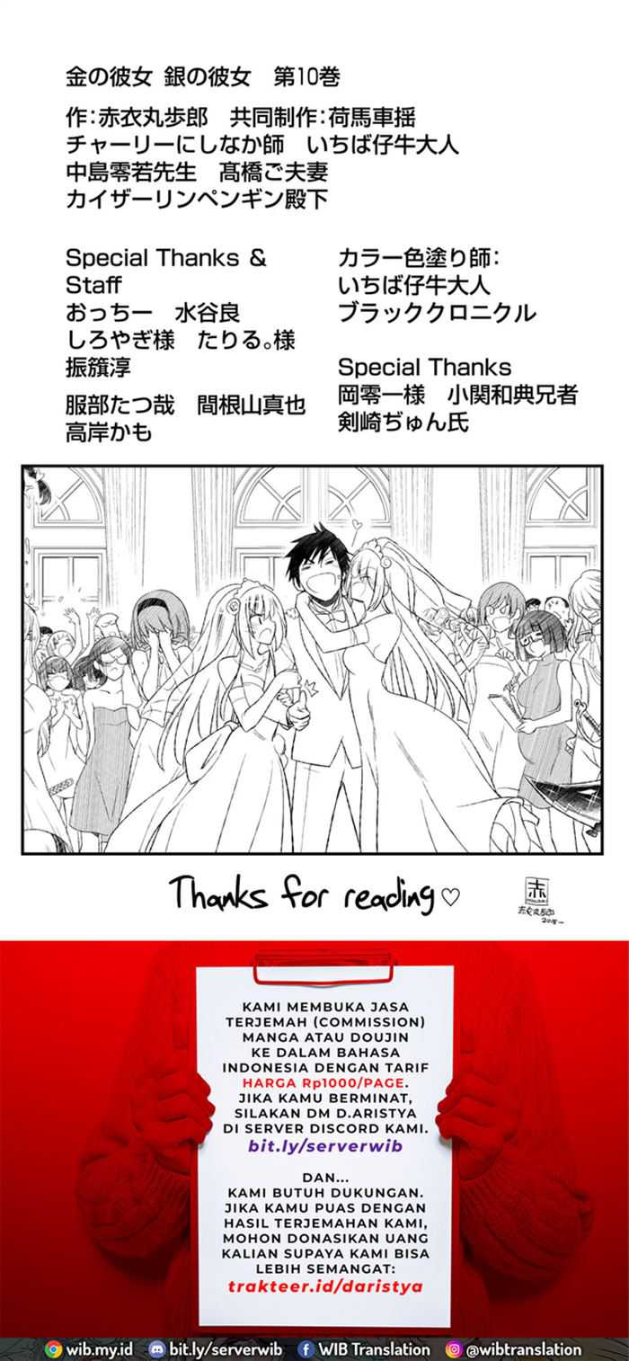 Kin no Kanojo Gin no Kanojo Chapter 50 Gambar 39