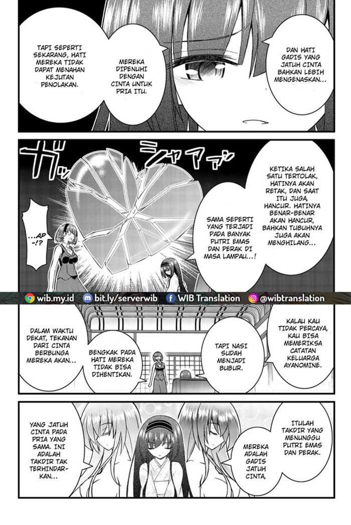 Kin no Kanojo Gin no Kanojo Chapter 49 Gambar 11