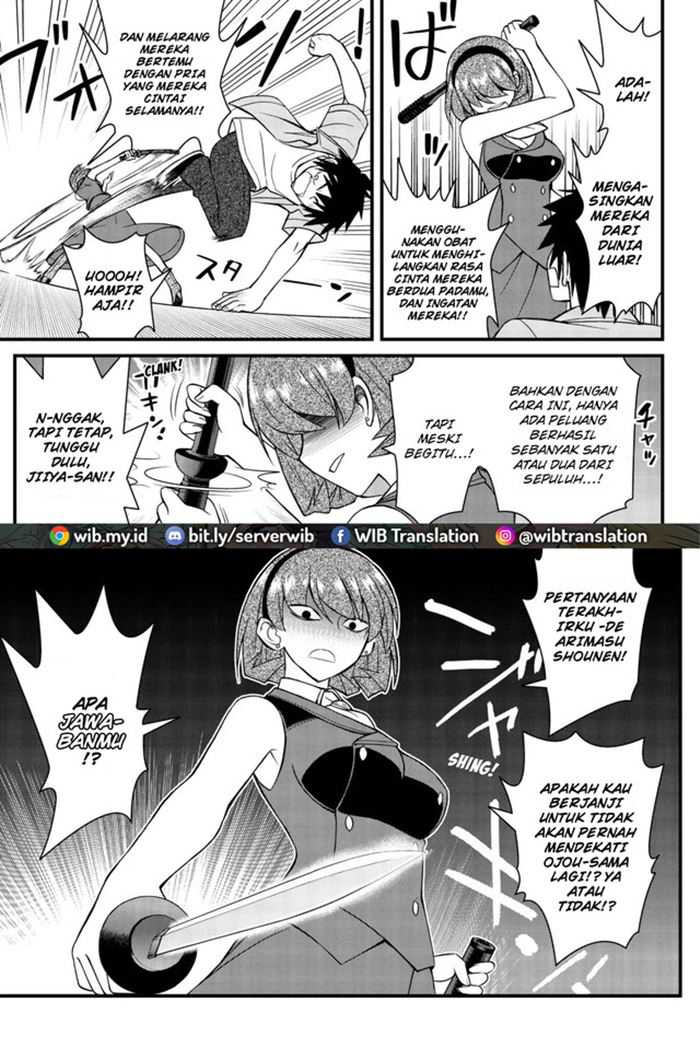 Kin no Kanojo Gin no Kanojo Chapter 49 Gambar 14