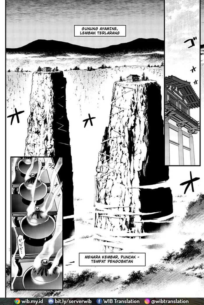Kin no Kanojo Gin no Kanojo Chapter 49 Gambar 22