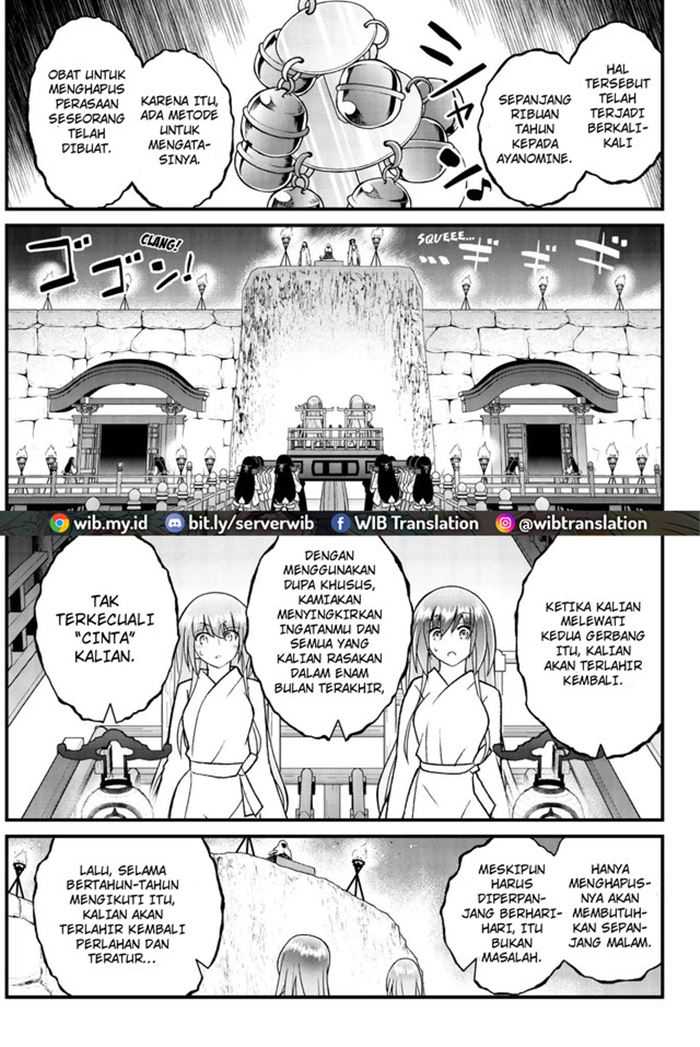Kin no Kanojo Gin no Kanojo Chapter 49 Gambar 6