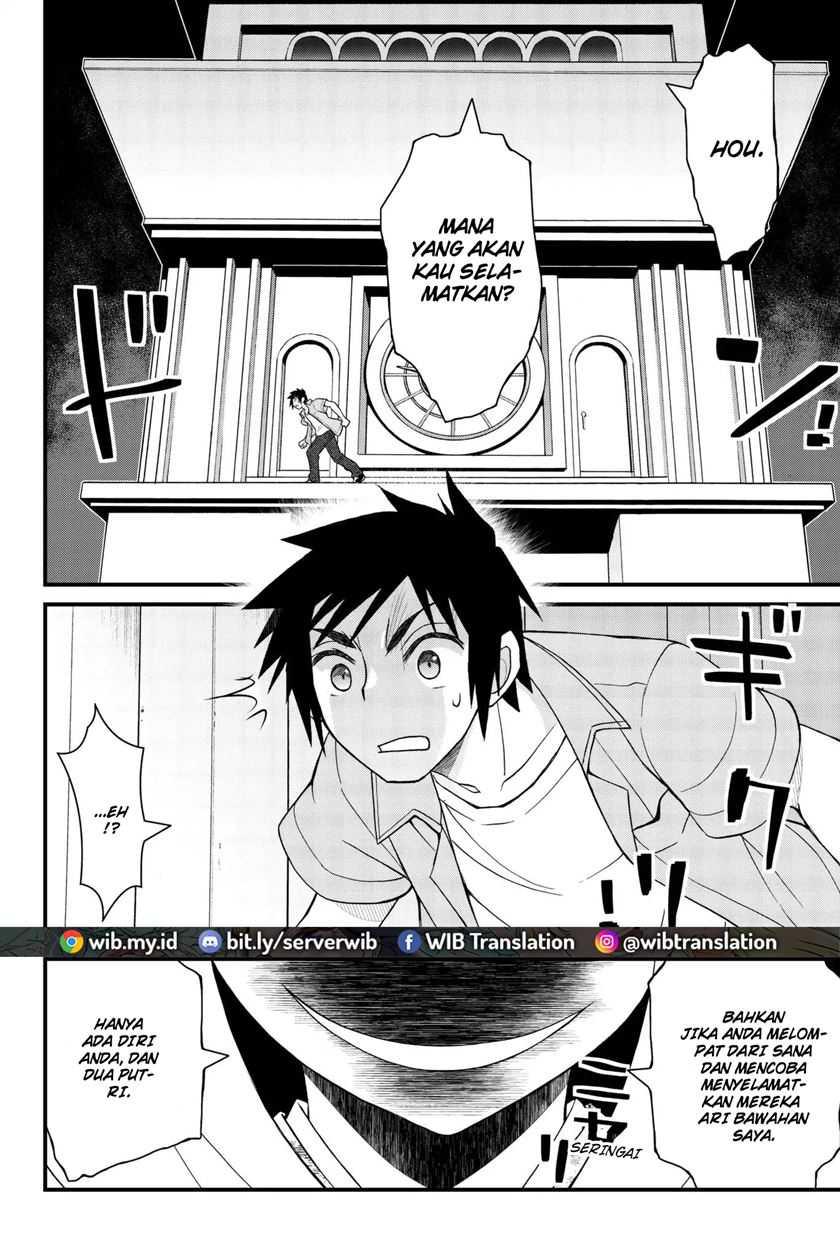Kin no Kanojo Gin no Kanojo Chapter 48 Gambar 23