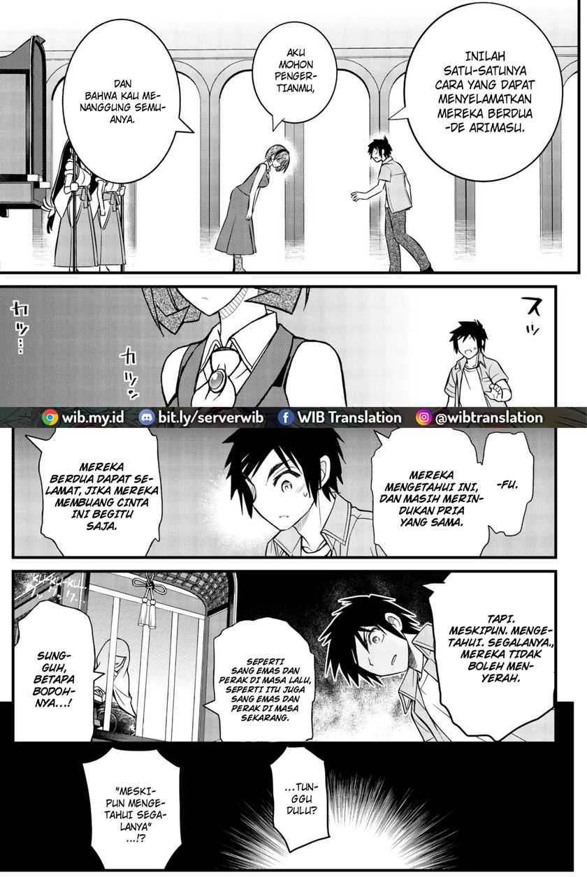 Kin no Kanojo Gin no Kanojo Chapter 48 Gambar 31