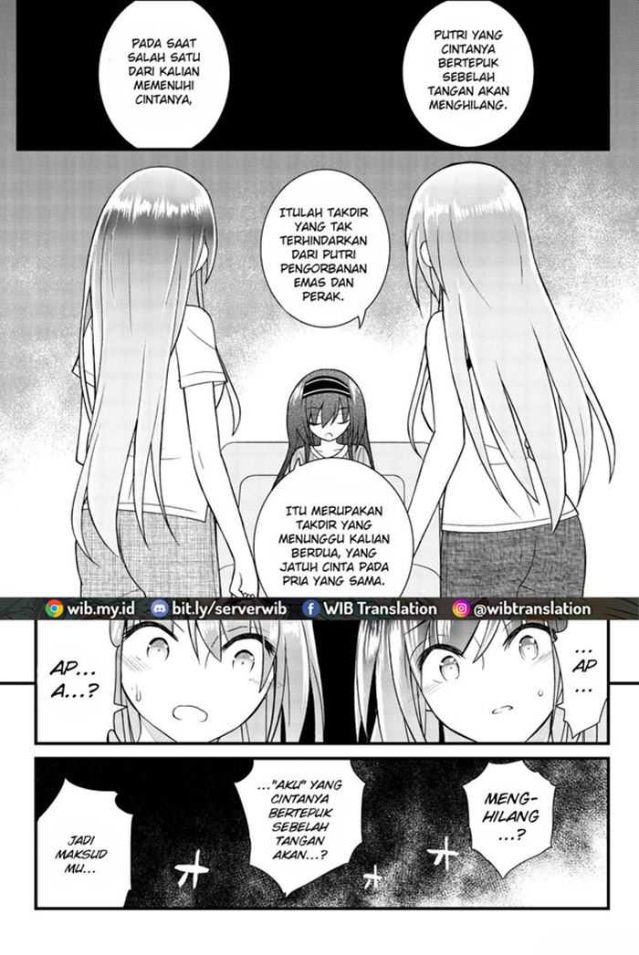 Baca Komik Kin no Kanojo Gin no Kanojo Chapter 47 Gambar 1