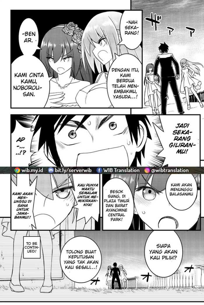 Kin no Kanojo Gin no Kanojo Chapter 47 Gambar 34