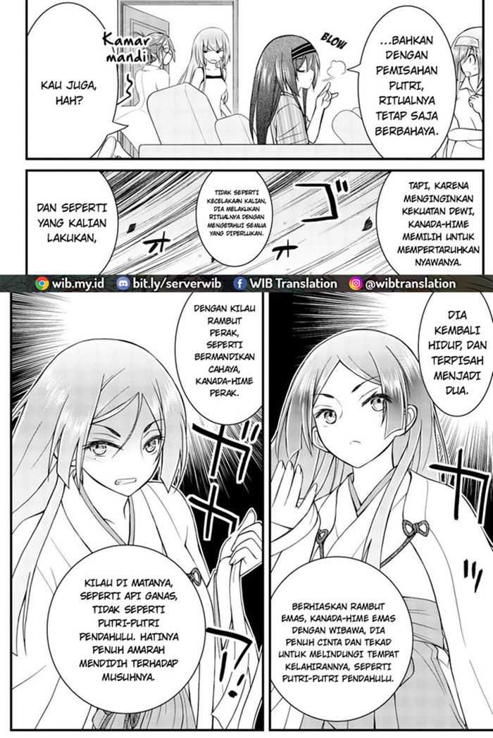 Kin no Kanojo Gin no Kanojo Chapter 46 Gambar 16