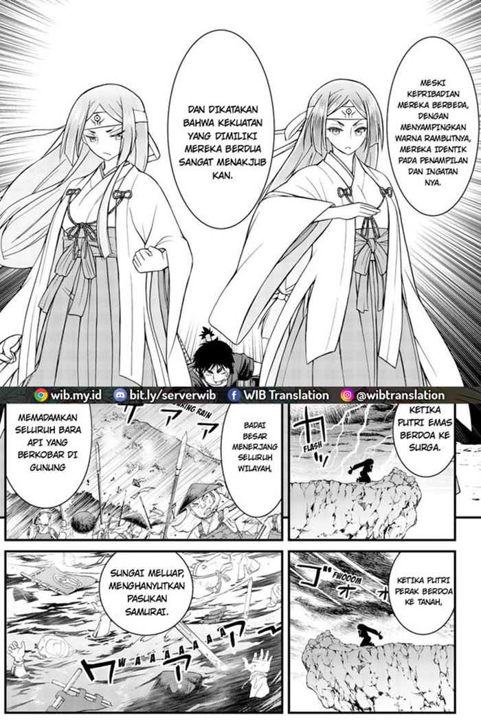 Kin no Kanojo Gin no Kanojo Chapter 46 Gambar 17