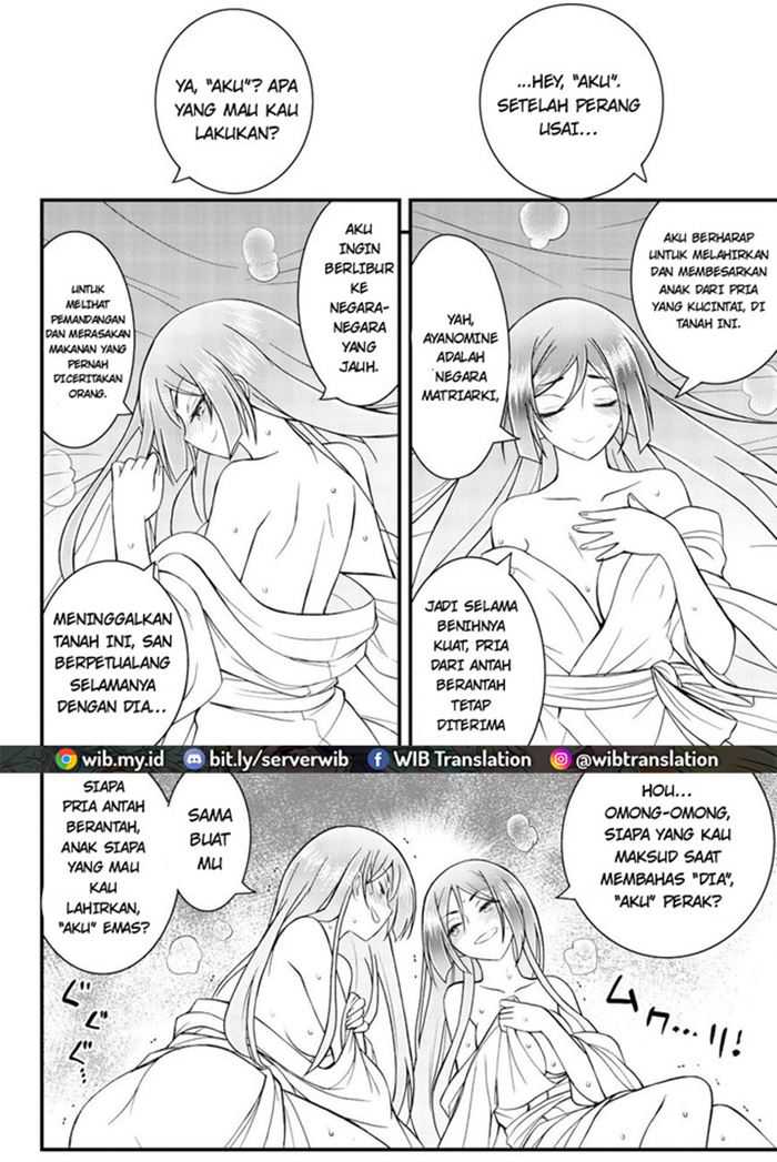 Kin no Kanojo Gin no Kanojo Chapter 46 Gambar 20