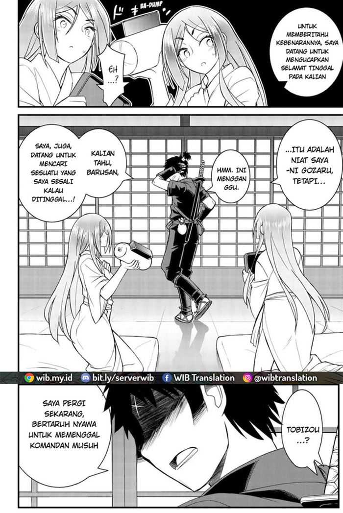 Kin no Kanojo Gin no Kanojo Chapter 46 Gambar 22