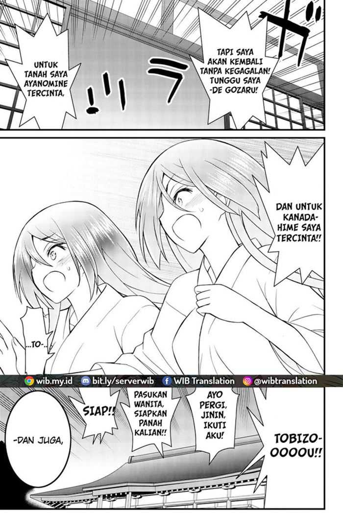 Kin no Kanojo Gin no Kanojo Chapter 46 Gambar 23