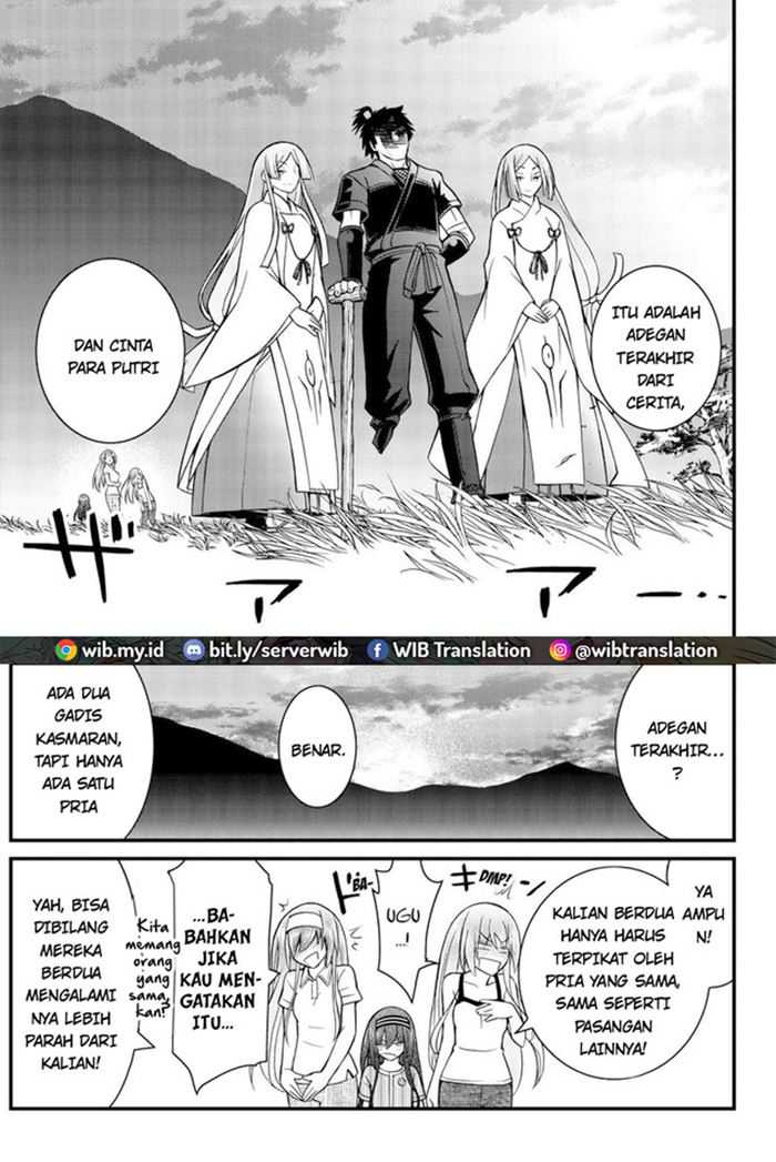 Kin no Kanojo Gin no Kanojo Chapter 46 Gambar 31