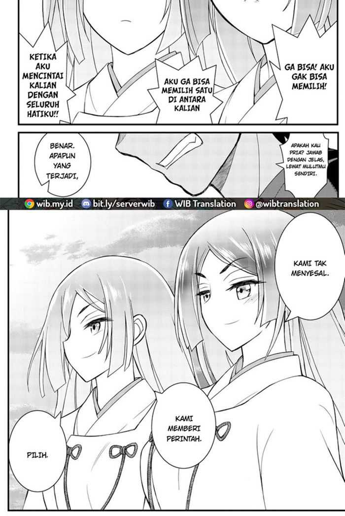 Kin no Kanojo Gin no Kanojo Chapter 46 Gambar 34