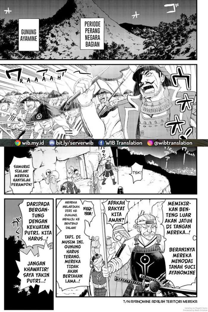 Kin no Kanojo Gin no Kanojo Chapter 46 Gambar 4