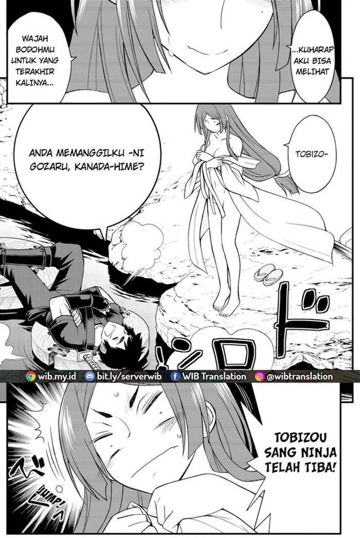 Kin no Kanojo Gin no Kanojo Chapter 46 Gambar 7
