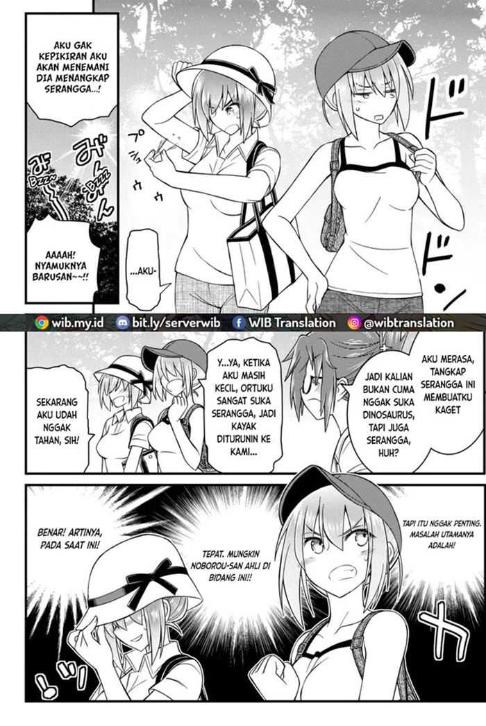 Kin no Kanojo Gin no Kanojo Chapter 45 Gambar 15