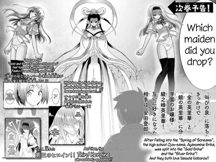 Kin no Kanojo Gin no Kanojo Chapter 45 Gambar 42