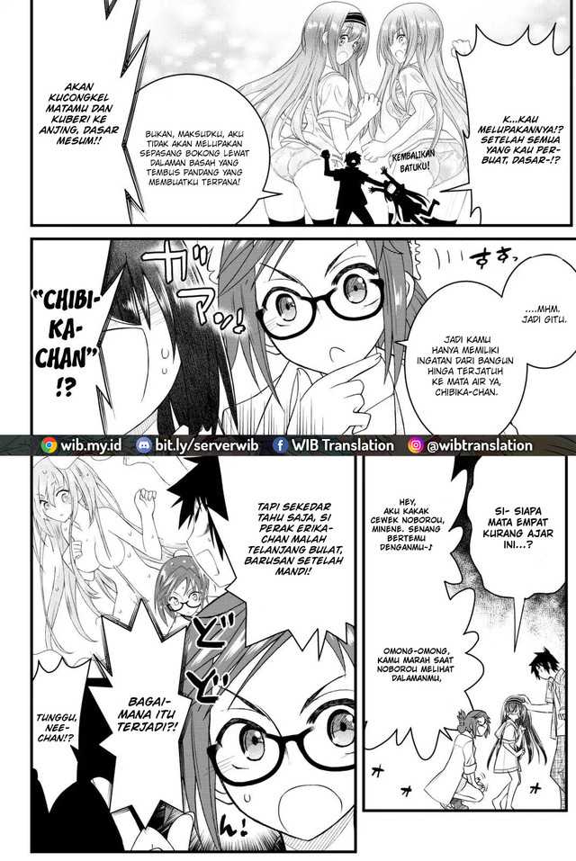 Kin no Kanojo Gin no Kanojo Chapter 44 Gambar 15