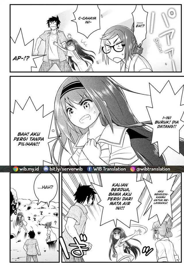 Kin no Kanojo Gin no Kanojo Chapter 44 Gambar 17