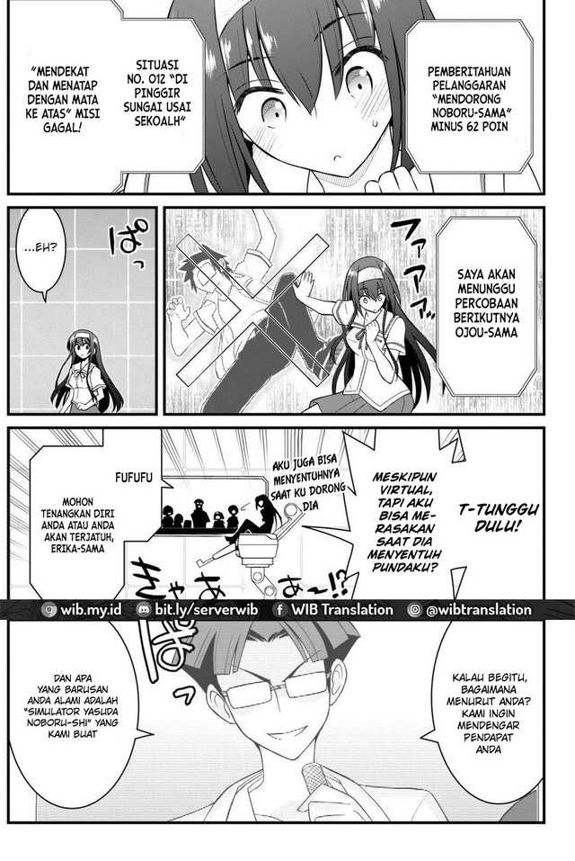Kin no Kanojo Gin no Kanojo Chapter 43 Gambar 24