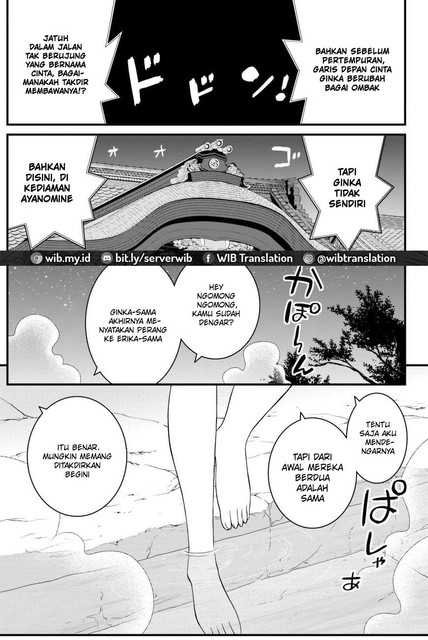 Kin no Kanojo Gin no Kanojo Chapter 43 Gambar 4