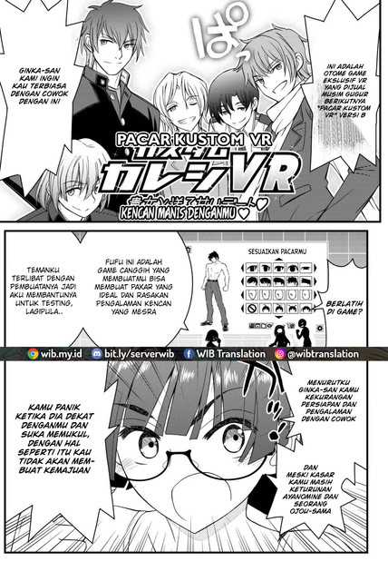 Kin no Kanojo Gin no Kanojo Chapter 42 Gambar 28