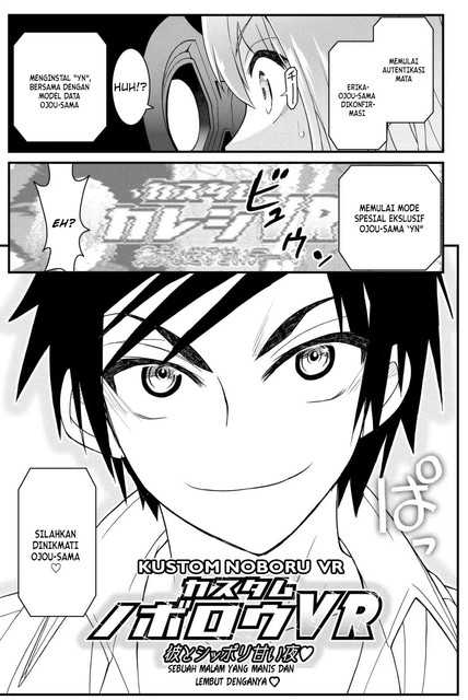 Kin no Kanojo Gin no Kanojo Chapter 42 Gambar 30