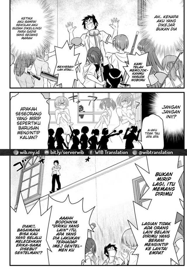 Kin no Kanojo Gin no Kanojo Chapter 41 Gambar 24