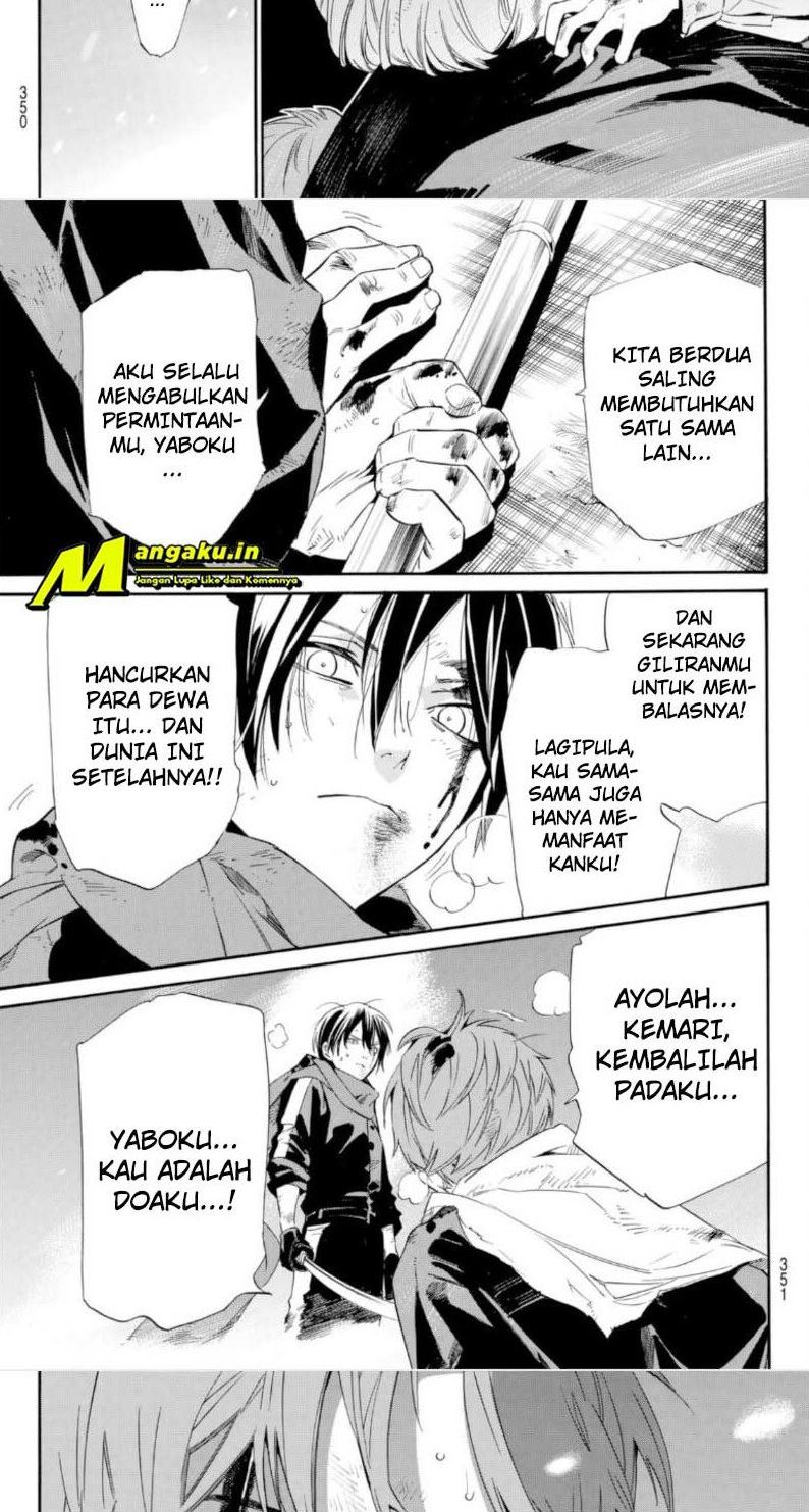 Noragami Chapter 100.2 Gambar 16