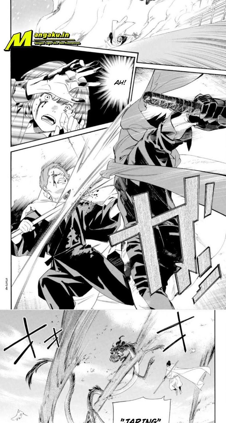 Noragami Chapter 100.2 Gambar 3