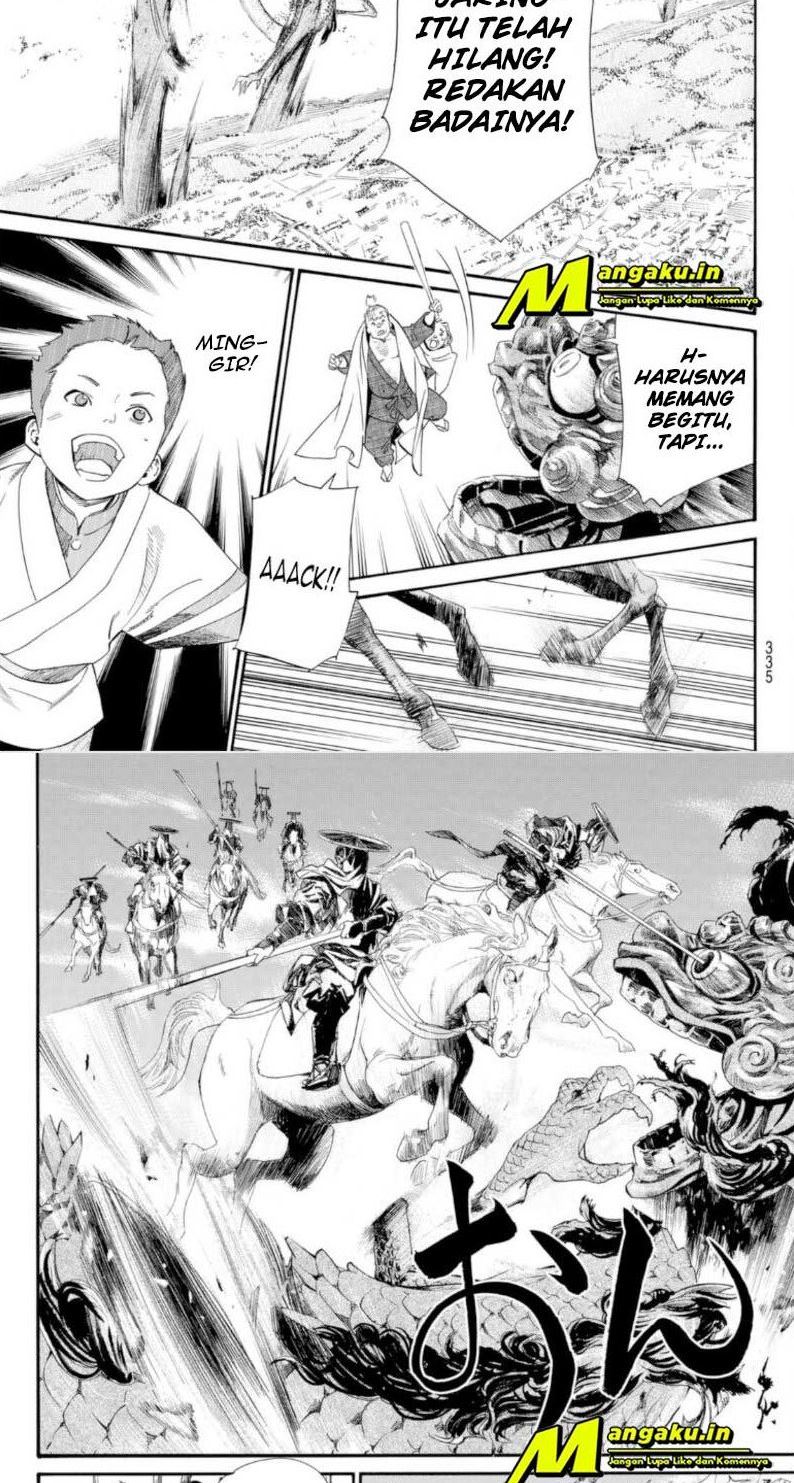 Noragami Chapter 100.2 Gambar 4