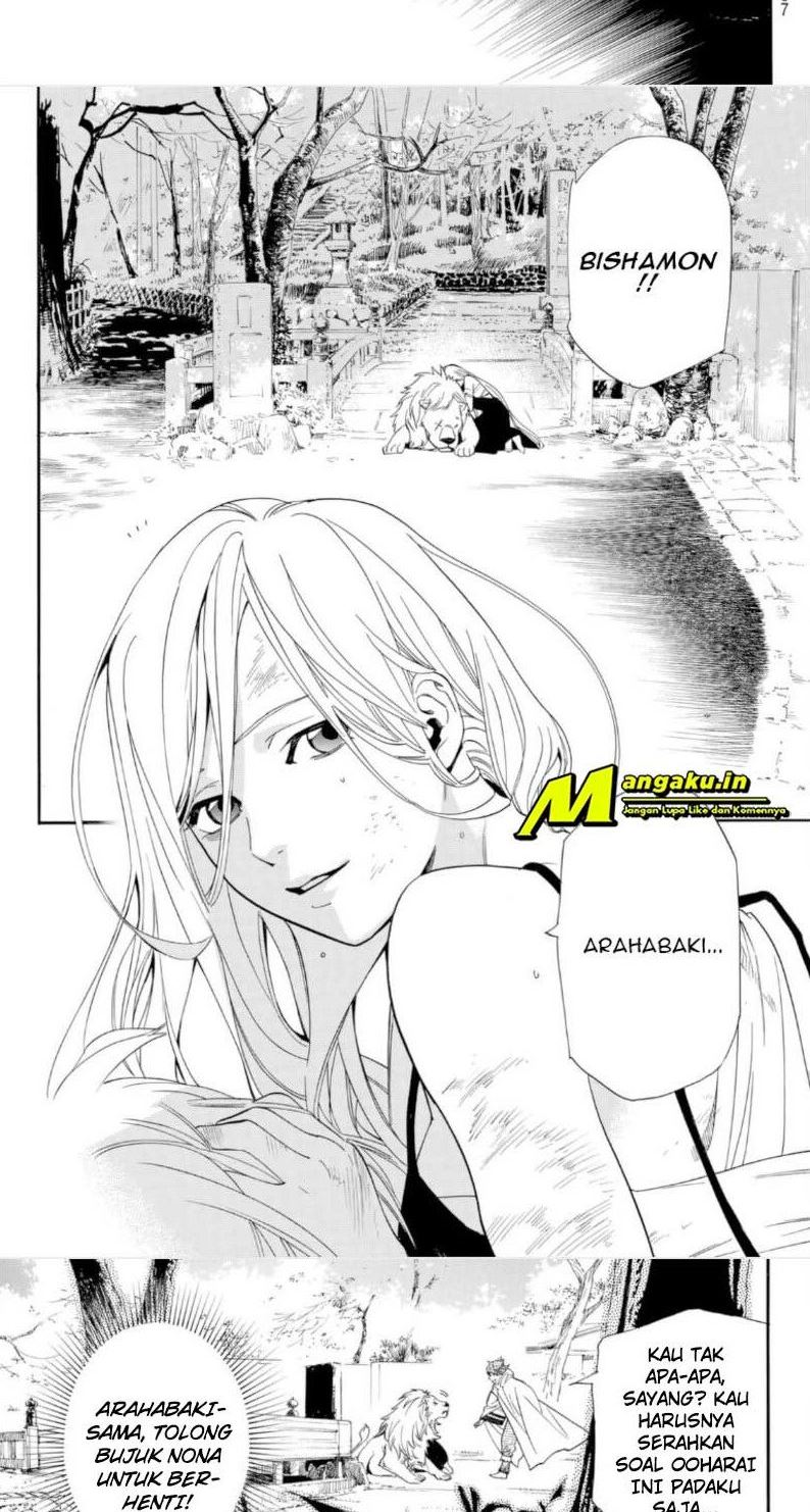 Noragami Chapter 100.2 Gambar 6