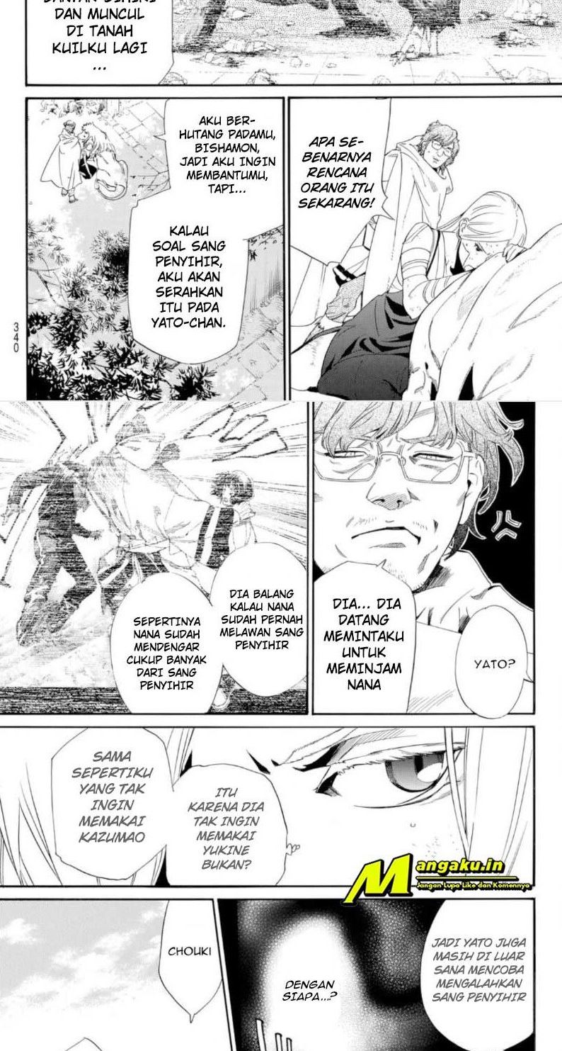 Noragami Chapter 100.2 Gambar 8