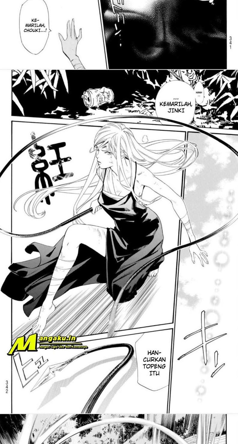 Noragami Chapter 100.2 Gambar 9